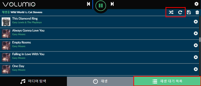 무작위 재생.jpg