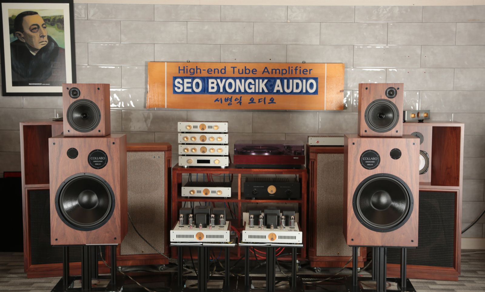 2025-07-29 20250729SP-09콜라보 013.JPG