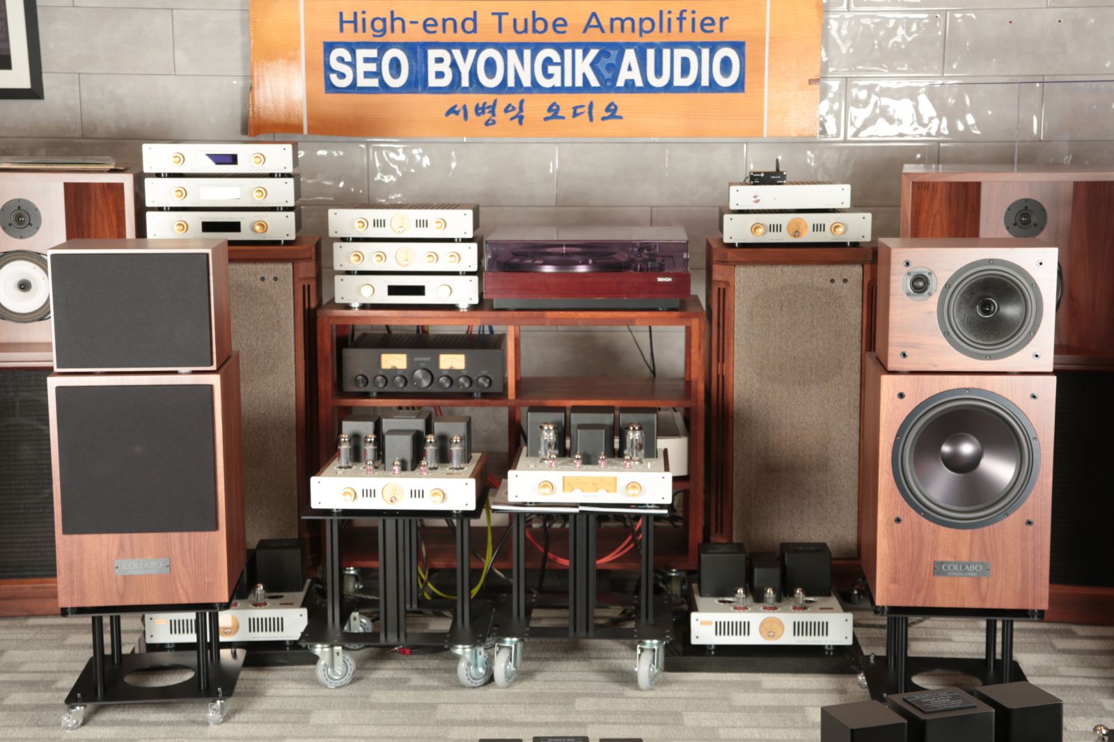 2025-11-23 SP-09 콜라보 017.JPG