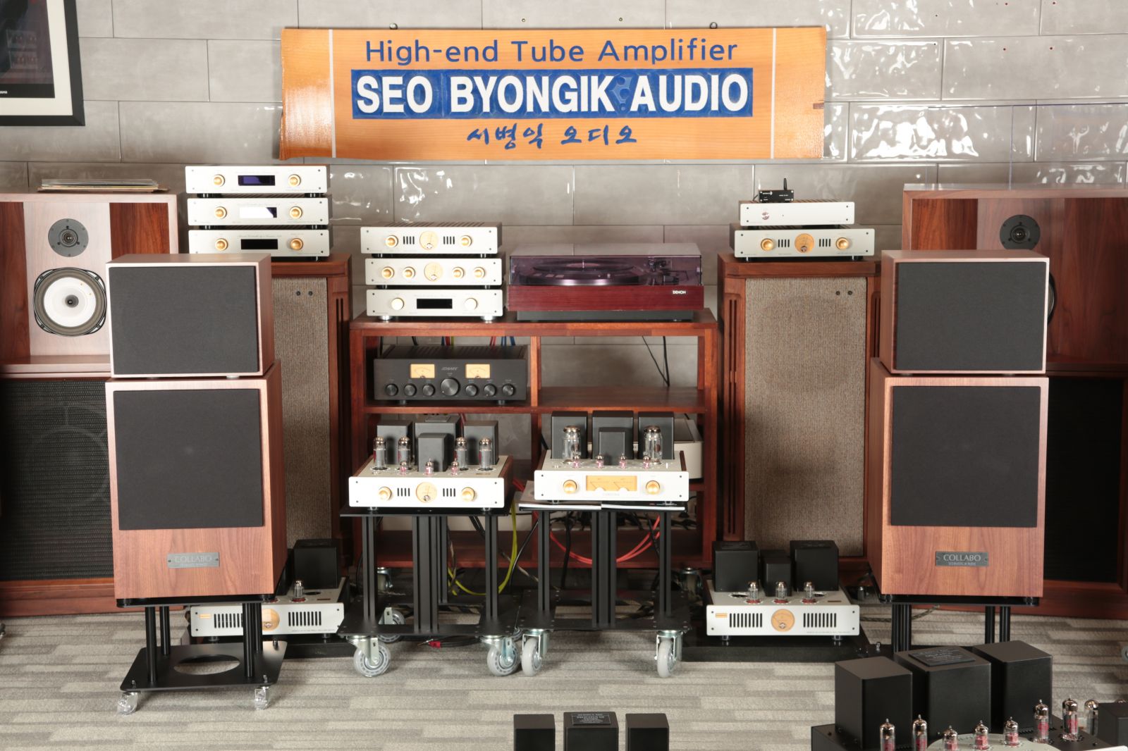 2025-11-23 SP-09 콜라보 016.JPG