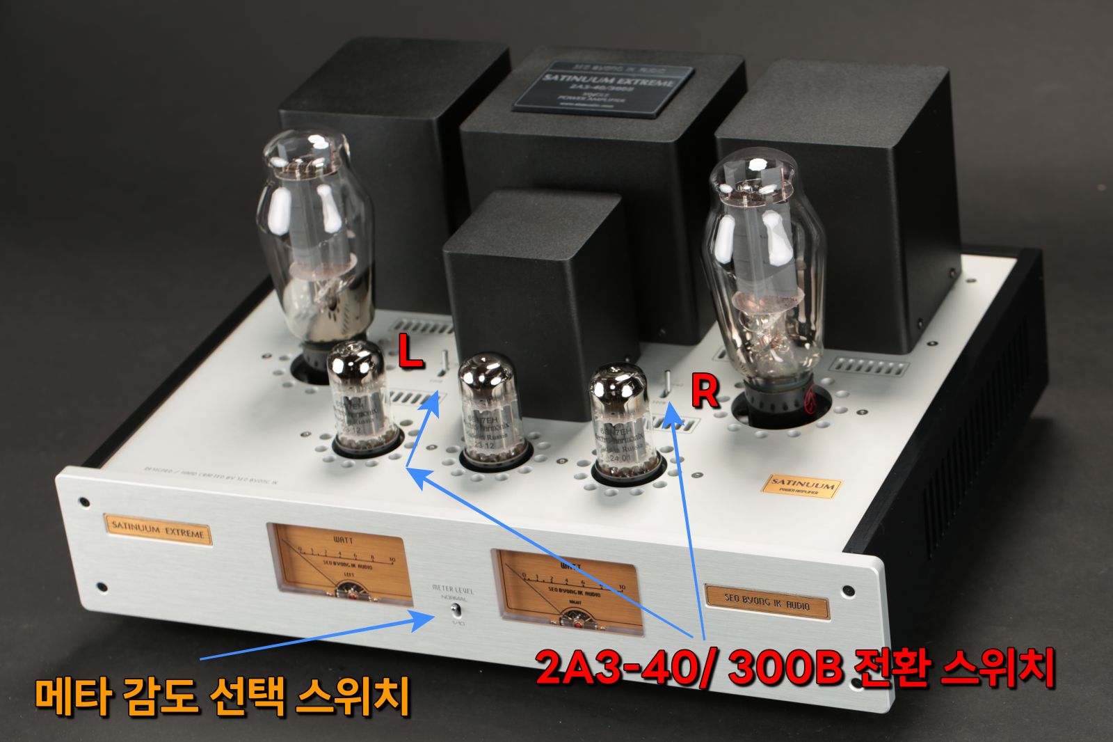 2025-12-19 새티늄 XE 018-1.JPG