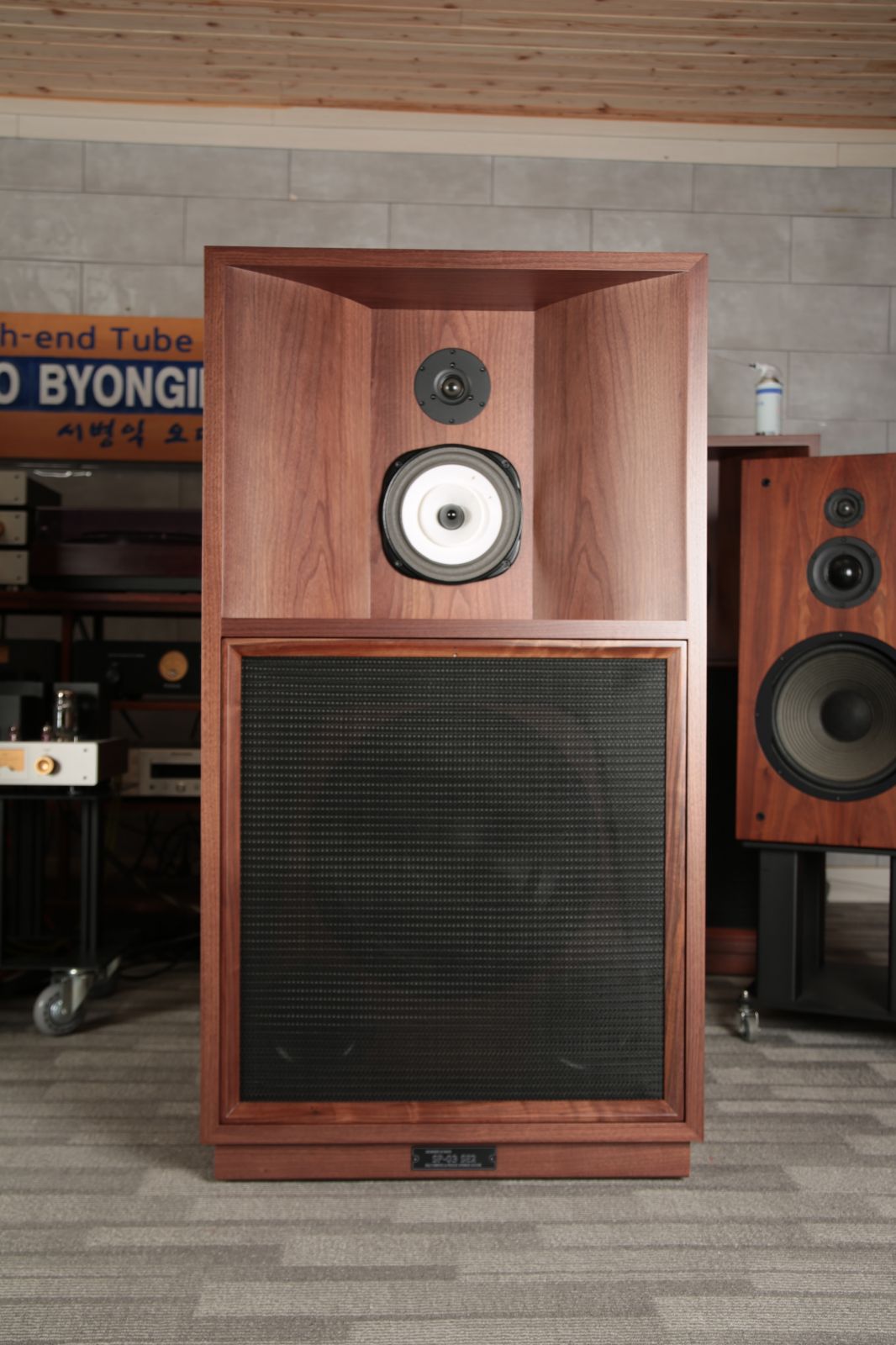 2026-01-09 S0-03 SE2 005.JPG