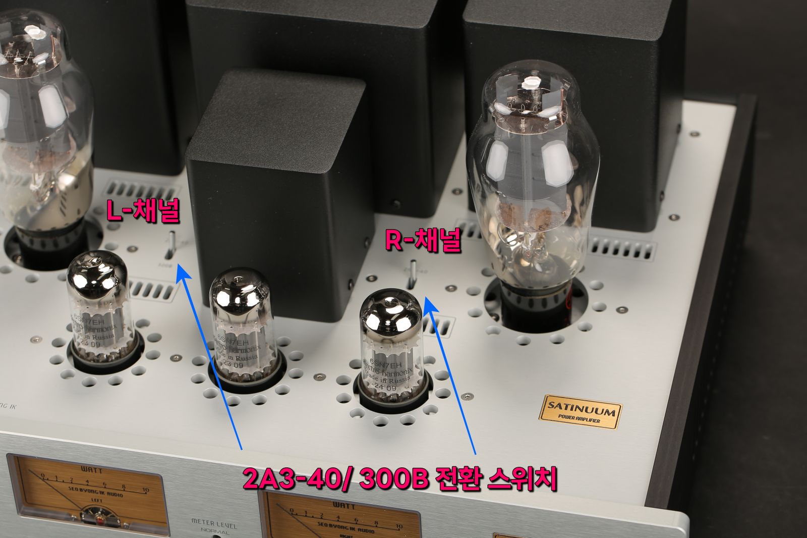 2026-08-05 새티늄 XE 016-1.JPG