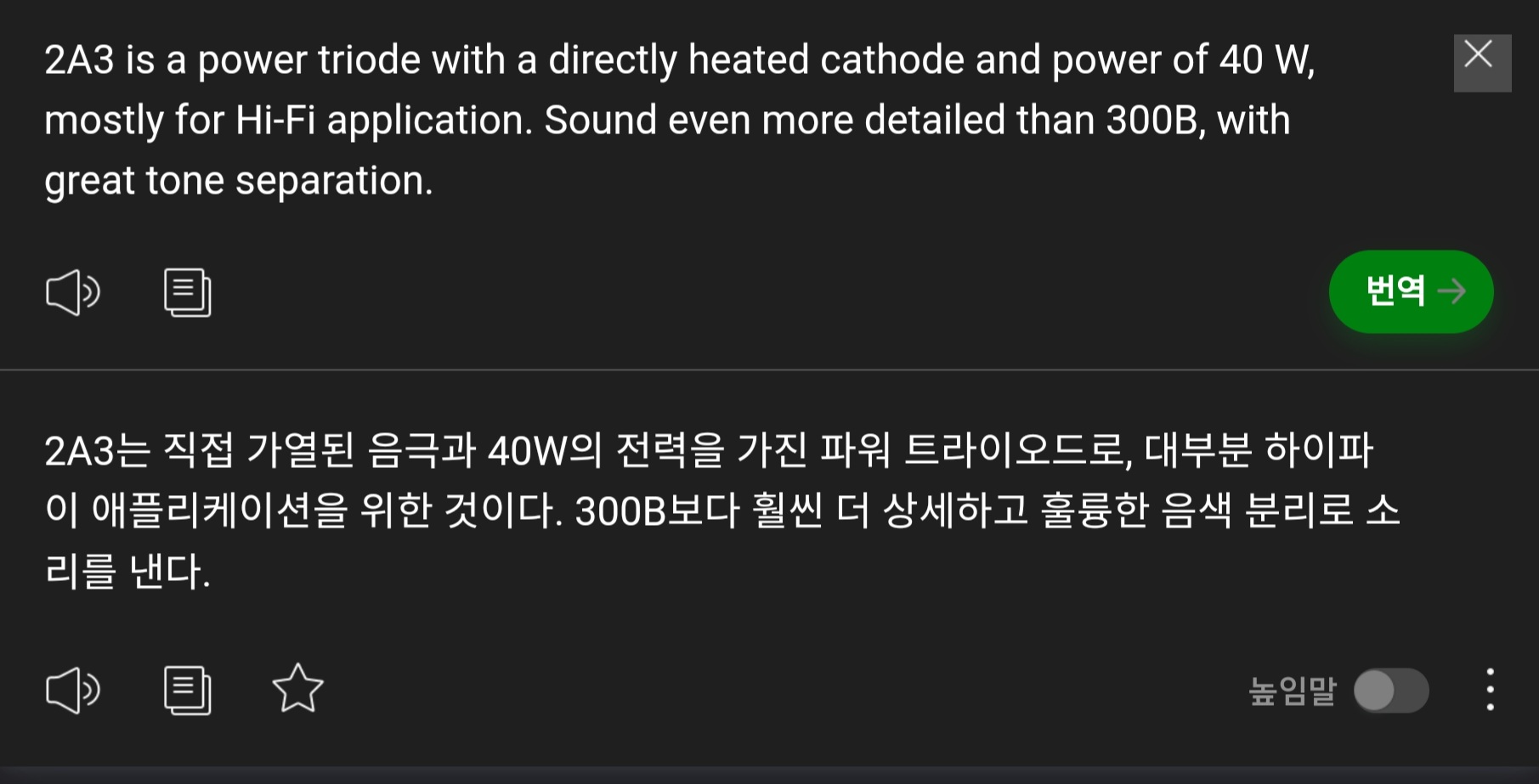 Screenshot_20231218_183514_Samsung Internet.jpg