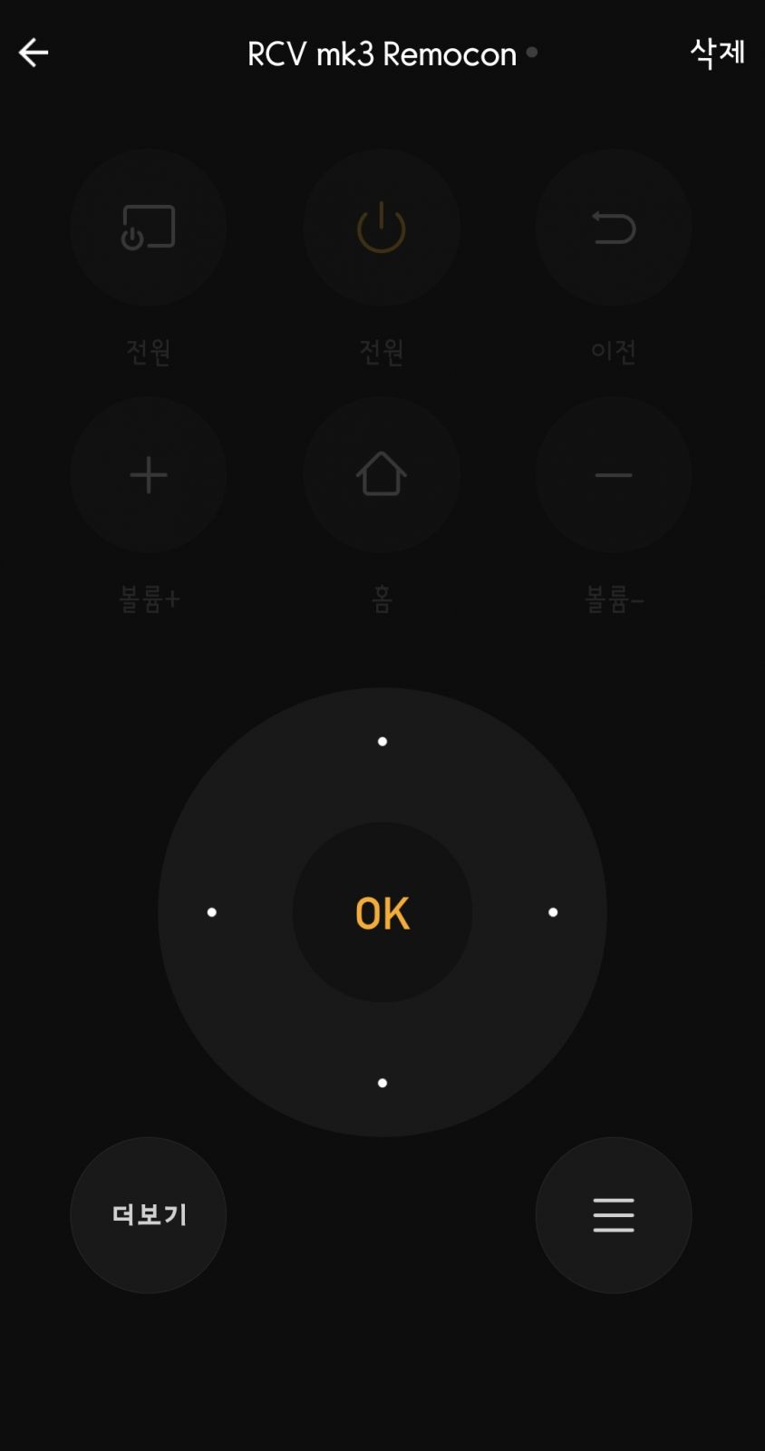 Screenshot_20250912_102144.jpg
