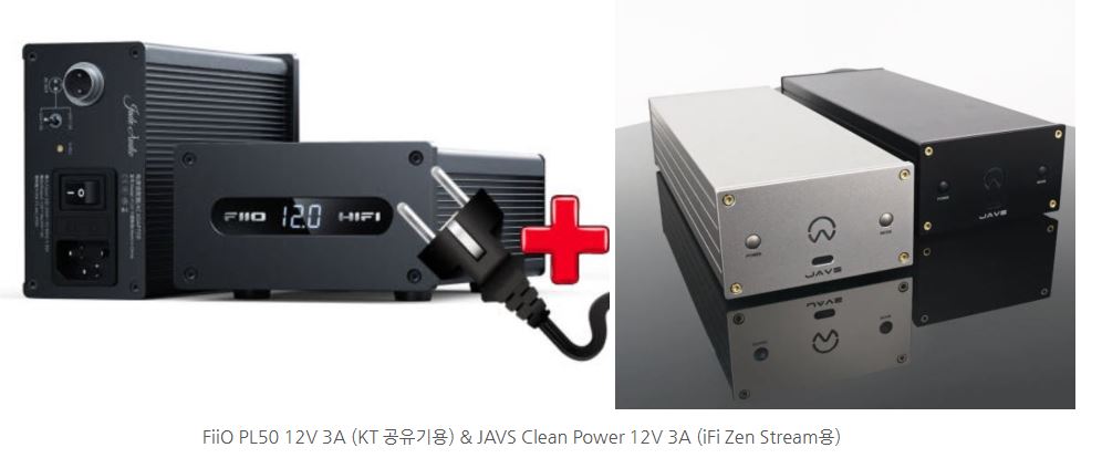 FiiO PL50 & JAVS Clean Power.JPG