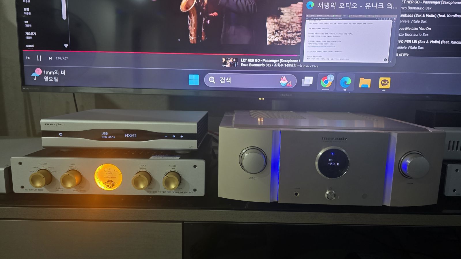 KakaoTalk_20250712_195941339.jpg
